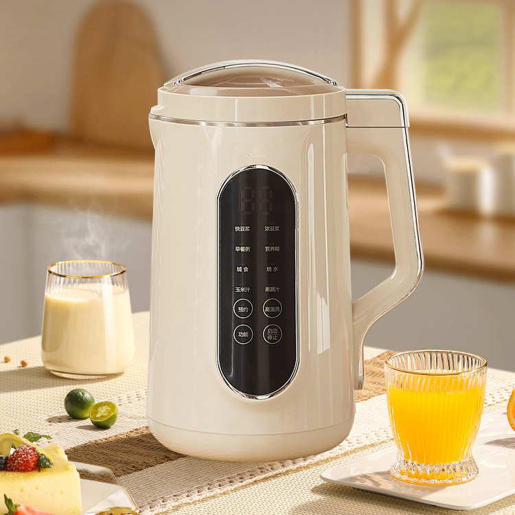 Germany Home Use Smart Automatic Vegan Nut Milk Maker Machine With Filter Oil Strainer