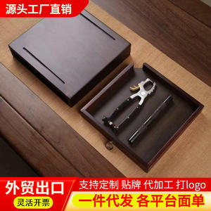 Plateau à thé en bois couleur noyer, plateau à thé Pu'er domestique, grande boîte de rangement pour thé, boîte à thé de type tiroir pour la distribution. - Product Image 4