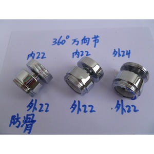 Robinet de bidet universel en laiton moderne M22*1, aérateur universel anti-éclaboussures avec conception mobile pour une utilisation en salle de bain - Product Image 3