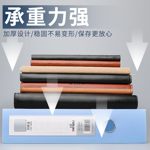 A4 <b>Plastic</b> Document Box 20 35 55 75mm Thickness Office Organizer Storage <b>Folder</b> File Box For Neatening And Financial Voucher - Product Image 5