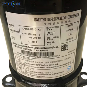 Compresseur à spirale <span class=keywords><strong>HITA</strong></span> CHI CA65KHDG-D1J2 pour pompe à chaleur air-eau à très basse température et unité de refroidissement à module refroidi par air CA65KHDG-D1K2 - Product Image 4