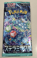 Boîte de cartes à thème anime Pokémon SV6A Night Stride, nouvelle arrivée, cartes Gem Flash scellées avec Pikachu et Eevee pour collectionneurs