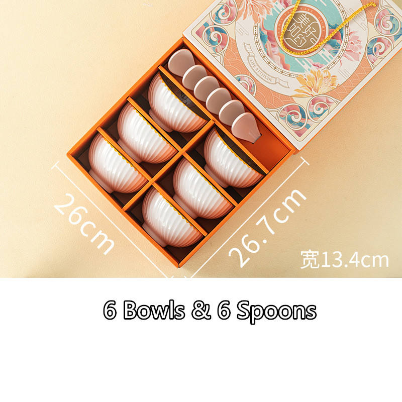 6 Bowls & 6 Spoon