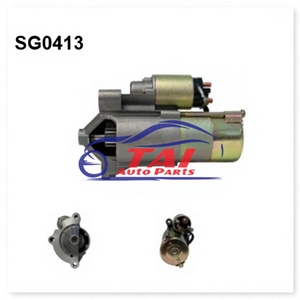 MOTEUR DE DÉMARREUR 4807374 0986011950 4375444 4763995 4231016 4735444 4763995 systèmes de moteur automatique - Product Image 5