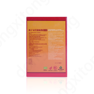 กล่องเค้กแ<span class=keywords><strong>ล</strong></span>ะอาหารระ<span class=keywords><strong>ด</strong></span>ับไฮเอนด์แบบสั่งทำสีแดงพร้อมกระดาษโปร่งแสงการรีไซเคิลที่แข็งแกร่งและหรูหราสำหรับน้ำหอมโปรโมชั่น - Product Image 2