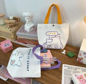 Borsa a tracolla estetica simpatica in tela di cartone animato con borse per lo <span class=keywords><strong>shopping</strong></span> con tasca interna - Product Image 3