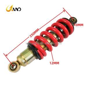 โช้คอัพหลัง WANOU MONO 250MM ปรับระดับได้ สำหรับรถ ATV และมอเตอร์ไซค์ - Product Image 1