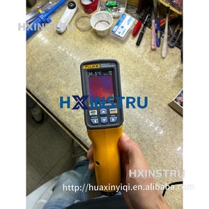 VT04 เครื่องวัดอุณหภูมิอินฟราเรดแบบภาพพร้อมกล่อง hx1 - Product Image 4