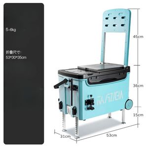 Nouveau style 32 L accessoires ensemble complet <span class=keywords><strong>de</strong></span> boîte d'isolation froide légère multifonctionnelle boîte <span class=keywords><strong>de</strong></span> pêche - Product Image 5