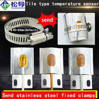 Surface Mounted PT100 Platinum Resistance Temperature Sensor IP43 OEM 4-20mA Thermal Resistance Pipeline Wall Transmitter