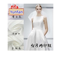 Tela de Satén Gruesa Multicolor de Alta Calidad de 220 g/m² para Vestido de Novia, Vestido de Poliéster con Forro de Satén