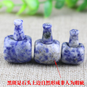 ลูกปัดหินสีน้ำเงินและสีขาวทรงสี่เหลี่ยมขนาด 16 มม. 18 มม. 20 มม. สำหรับทำสร้อยข้อมือ ลูกปัดคริสตัลเทียมแบบหลวม - Product Image 5