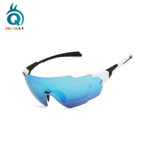 Xq-Hq Lunettes de soleil polarisées pour cyclisme, protection anti-uv, pour hommes et femmes, pour sports de plein air, équitation à vélo, design sans cadre - Product Image 1