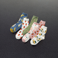 Chaussettes courtes respirantes pour femme, motif fruits et plantes mignons et amusants, collection automne 2025, en coton, banane, fraise, avocat