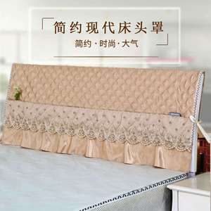 Dustproof Headboard Cover 1.2m 1.5m 1.8m 2.0m 2.2m Padded Thickened <b>Polyester</b> Modern Simple Style <b>Tie</b> Closure - Product Image 3