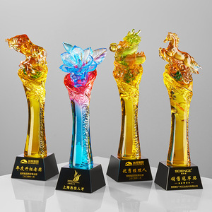 Trofeo in Cristallo Personalizzato con Incisione Gratuita, Premio in Vetro con Statua dello Zodiaco Pronto per la Spedizione - Product Image 2