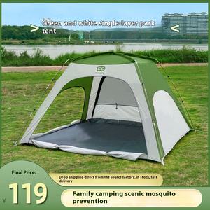 Pronta Stock di lusso per la famiglia <span class=keywords><strong>in</strong></span> edizione <span class=keywords><strong>tenda</strong></span> portatile <span class=keywords><strong>in</strong></span> tessuto Oxford per picnic estivi e campeggio nei parchi di <span class=keywords><strong>montagna</strong></span> all'aperto - Product Image 5