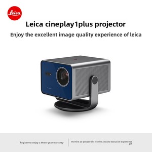 Projecteur <span class=keywords><strong>Leica</strong></span> <span class=keywords><strong>CINE</strong></span> PLAY 1 PLUS 4K Ultra HD portable pour la maison, prend en charge la mise en miroir de l'écran mobile, home cinéma 30313 - Product Image 2