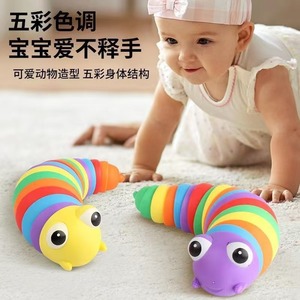 ของเล่นหนอนผีเสื้อพลาสติกคลายเครียดแบบใหม่ ขายดี ของเล่นเสริมพัฒนาการ - Product Image 4