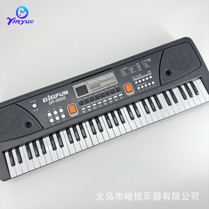 Clavier électronique Yinyue 630A2 à 61 touches, instrument de musique pour enfants, jouet éducatif, cadeau - Product Image 5
