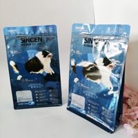 Pochette à fermeture éclair, emballage de chameau de chèvre, sac de lait en poudre à fond carré, plastique Flexible de qualité alimentaire 500g 1kg Pet Food thermoscellé ALU