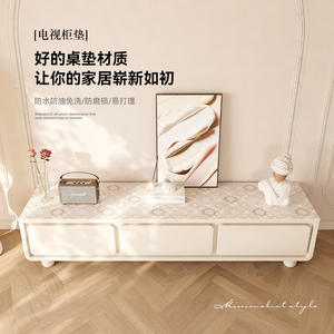 แผ่นรองขาตั้งทีวีพิมพ์ลายพรีเมียม รูปทรงสี่เหลี่ยมผืนผ้า ผลิตจาก PVC กันลื่น กันน้ำมัน ดีไซน์ทันสมัย สำหรับตู้ข้างเตียง ตู้ไวน์ - Product Image 4