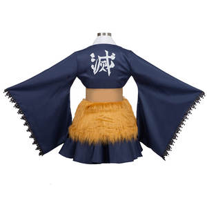ชุดคอสเพลย์อนิเมะดาบพิฆาตอสูร ฮาชิบิระ อิโนะสุเกะ สำหรับผู้หญิงและเด็กผู้หญิง ชุดแฟนซีสำหรับงานปาร์ตี้ - Product Image 3