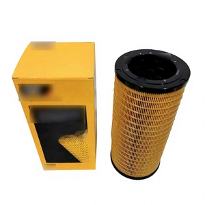 อะไหล่เครื่องจักรก่อสร้างใหม่ LK 1R-0722 ชุดเครื่องกำเนิดไฟฟ้ารถขุด ตัวกรองน้ำมันไฮดรอลิก 10.0 ม. ระบบกรอง - Product Image 1