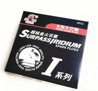 Original Chery Fulwin 2 Qiyun 2A5A1X1A3E3E5 Huhu G5 QQQ6 V5 Oriental Son Nouvelle bougie d'allumage Iridium pour essence