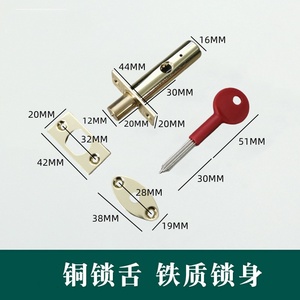 ติดตั้งง่าย ล็อคท่อ ล็อคประตูตรวจสอบ ล็อคประตูแบบซ่อน ล็อคประตูกันไฟ - Product Image 4