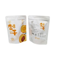 Zelfsluitende Snack Stand-Up Zakje Hersluitbare Aluminiumfolie Plastic Rits Voor Gedroogde Fruit Melk Pet Sushi Jelly Ingeblikt Voedsel
