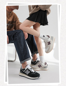 2026 N-Style <span class=keywords><strong>574</strong></span> Chaussures de sport unisexe en maille d'été rehaussantes pour couple, décontractées, pour la course et la marche en extérieur NO.1 - Product Image 2