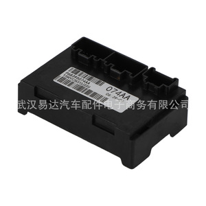 Módulo de Control de Caja de Transferencia Grand Cherokee 68395074AA 5150732AE Nuevo de Plástico para Reemplazo y Reparación - Product Image 4