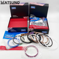 Kit de joints de vérin hydraulique pour excavatrice PC300-7, 300-8, 340-7, 340-8, référence 707-99-58083, pour flèche, bras et godet – Pièces de machines de construction