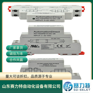 รีเลย์โซลิดสเตตแบบอัตโนมัติ AD-HSSR810-DC-28 อะไหล่ควบคุมอุตสาหกรรม - Product Image 5