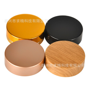 Seeking Excellence Glass Jar 65mm <b>Flat</b> Bottom <b>Screw</b> Cap Aluminum Lid Food Storage Kitchen Use - Product Image 3