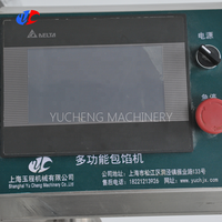 Nouvelle Machine Automatique de Fabrication de Boules Énergétiques à Prix Usine, Machine d'Encapsulation et de Remplissage 220V à Contrôle Tactile Haute Précision