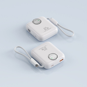 พาวเวอร์แบงค์แบบพกพา 22.5W ชาร์จเร็ว พร้อมสายเคเบิลชนิด C อินพุตเอาต์พุต ป้องกันการชาร์จเกิน สีขาว - Product Image 1