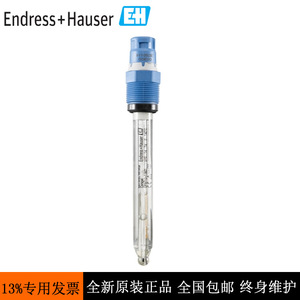 Sonda de Electrodo de Vidrio para Medidor de pH Digital Endress+Hauser, Modelo CpS71D 7TP2G, pH 0-14, Medición en Línea - Product Image 4