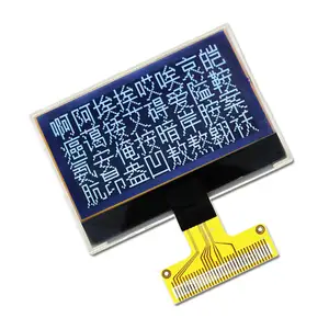 GoldenMorning ST7565 STN 128x64 SPI COG 12864 모듈 그래픽 LCD 디스플레이