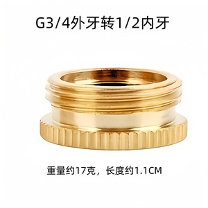 Brass Threaded Garden Water Connector 1/2 Inch Forged Durable Irrigation <b>Tap</b> Adapter - Product Image 2