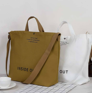 Sac en toile personnalisé avec logo, sac fourre-tout en toile de coton à grande capacité avec bandoulière réglable, sac bandoulière - Product Image 5