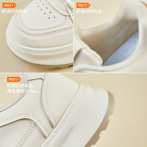 รองเท้าผ้าใบเพิ่มความสูงพื้นหนาสำหรับผู้หญิงแบบลำลอง - Product Image 5