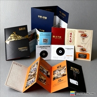 Brochure personnalisée A4/A5/A6 pliée, imprimable, dépliant, trifold, manuel d'introduction, catalogue, impression sur carton