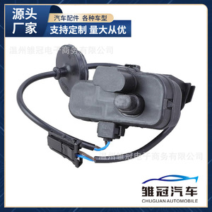 Tapa del Tanque de Combustible con Motor 5ND810773A 5N0810773F para Volkswagen Golf Bora con Manija Metálica - Product Image 5
