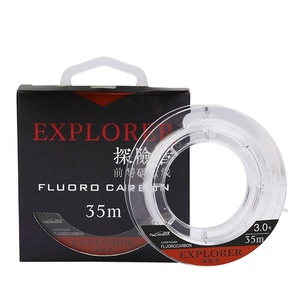 Ligne de pêche TSURINOYA EX8 35m Ligne principale Haute résistance Ligne de <span class=keywords><strong>carpe</strong></span> coulante <span class=keywords><strong>Fil</strong></span> <span class=keywords><strong>fluorocarbone</strong></span> - Product Image 1