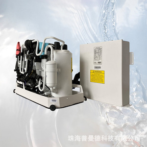 Refroidisseur d'eau et climatiseur 1,5 CV, type armoire, sur pied, à économie d'énergie, pour usage industriel - Product Image 1