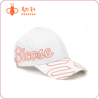 Gorra de Béisbol Personalizada con Estampado de Leopardo, Estilo Deportivo, Bordado, Cierre a Presión, 5-6 Paneles, Estructurada, 100% Algodón, Visera Curva