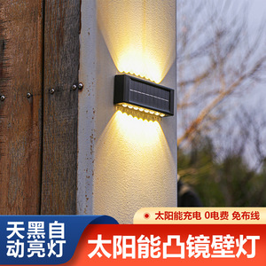 Lámparas Solares de Pared para Exteriores, LED Impermeables con Haz de Luz Ascendente y Descendente, para Jardín, Patio, Villa, Lámpara de Pared Exterior - Product Image 3