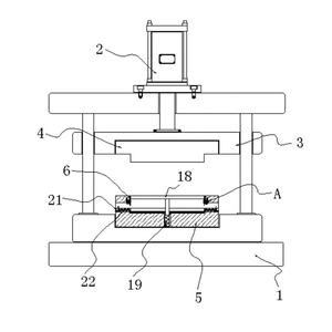 Custom Plastic <strong>Extrusion</strong> <strong>Die</strong> and Mold-Tailored to Your Needs - Product Image 6